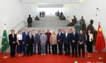 “镜中中国——巴基斯坦大使的摄影致敬”摄影展在银帝艺术馆开幕