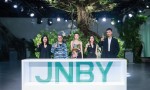 JNBY 2021“共生温室”快闪创意展开幕仪式启幕
